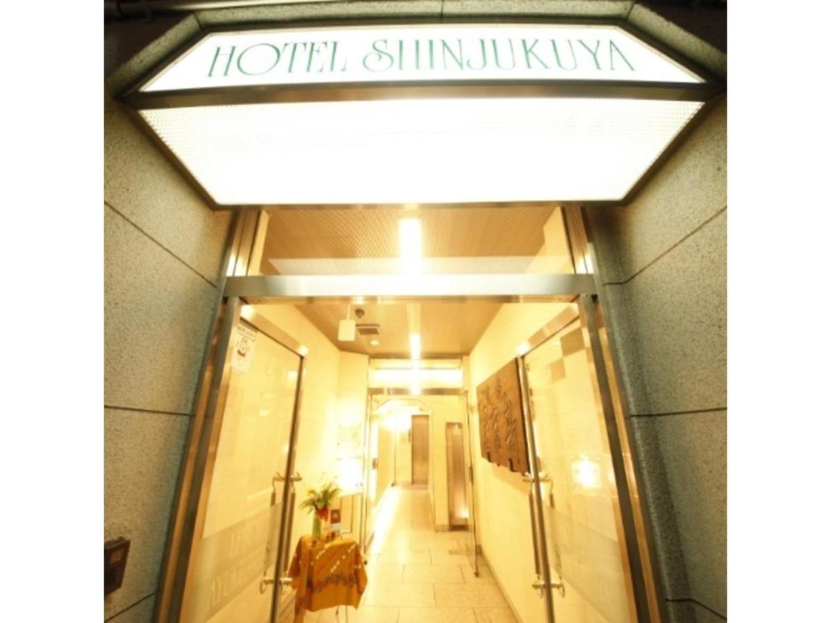 Hotel Shinjukuya - Vacation Stay 74734V Machida Luaran gambar