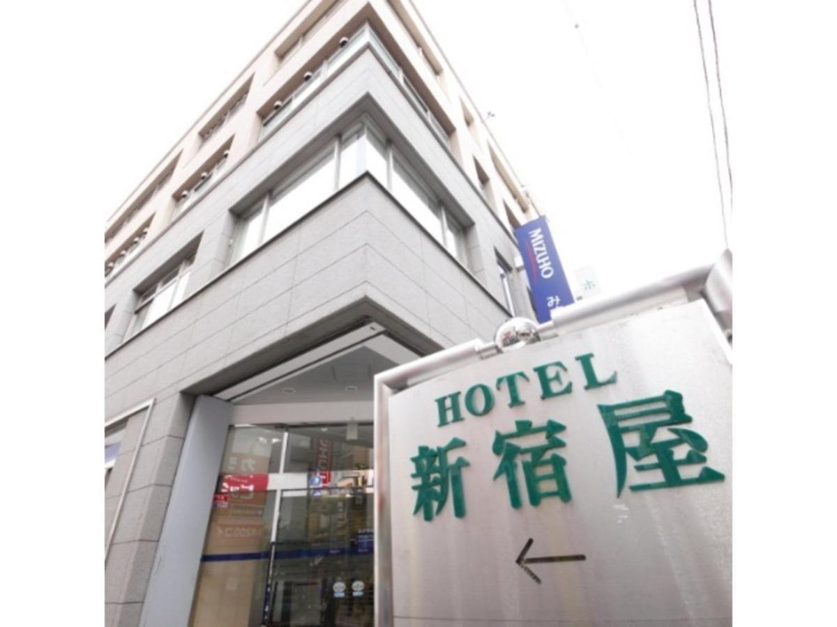 Hotel Shinjukuya - Vacation Stay 74734V Machida Luaran gambar